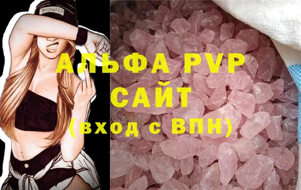 меф VHQ Балабаново