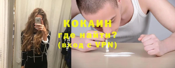 меф VHQ Балабаново