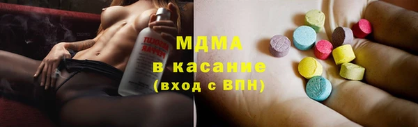 меф VHQ Балабаново