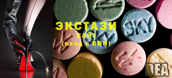 меф VHQ Балабаново