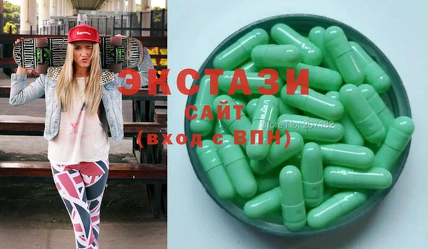 меф VHQ Балабаново