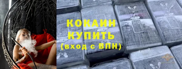 меф VHQ Балабаново