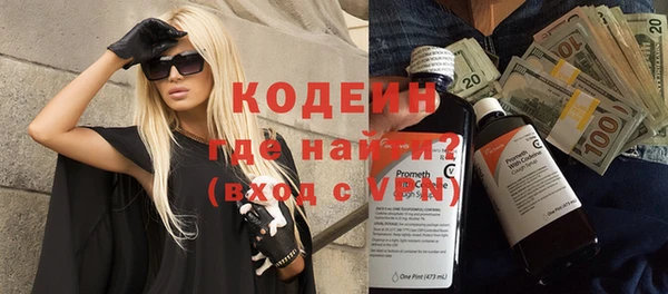 меф VHQ Балабаново