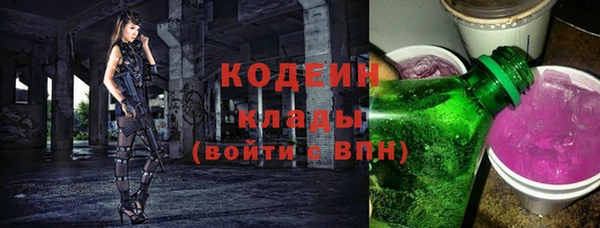 меф VHQ Балабаново