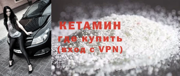 mix Арсеньев