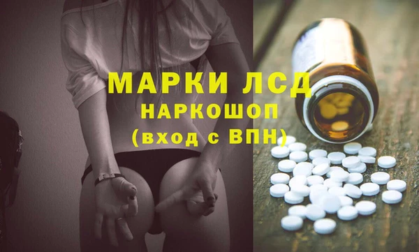меф VHQ Балабаново