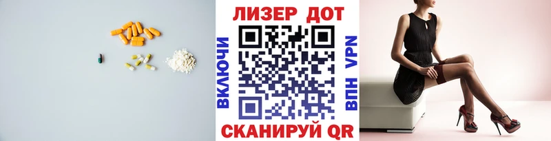 ЛСД экстази ecstasy  Кодинск 