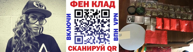 МЕТАМФЕТАМИН витя Кодинск