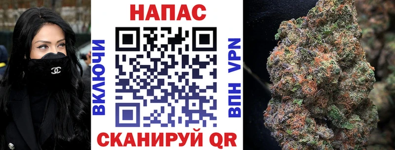 наркотики  Кодинск  Шишки марихуана ГИДРОПОН 